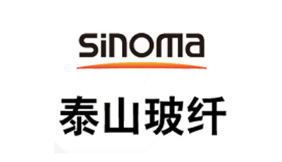泰山玻纤